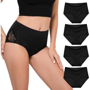 imageINNERSY Womens High Waisted Lace Underwear Full Coverage Silky Nylon Briefs Panties 4PackBlack