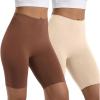(2pack) Cafe/Light Beige