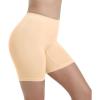 (1-pack)nude
