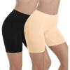 (2-pack)black/Nude