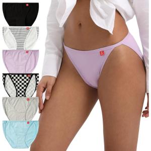 imageINNERSY Womens High Cut String Bikini Panties Stretchy Sexy Cotton Underwear 6PackLight Basics